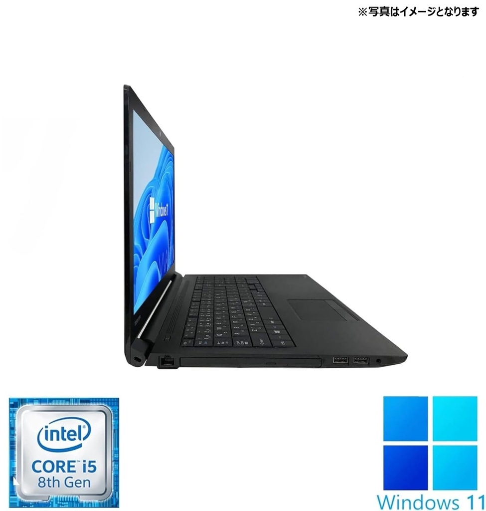 東芝 ノートPC B65 / 15.6型 / Win11 Pro / MS office 2024 / Core i5